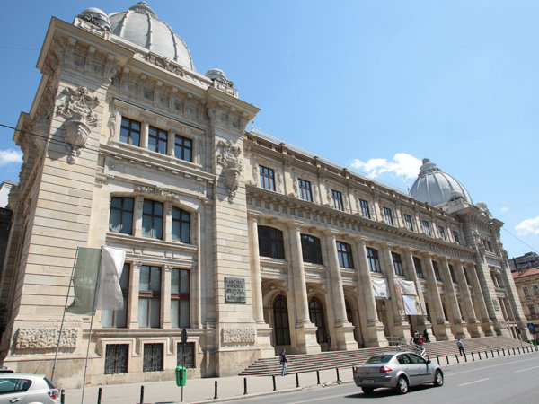 Muzeul Naţional de Istorie