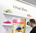 În magazinele viitorului nu vor fi cozi, iar clienţii vor primi oferte personalizate pe smartphone