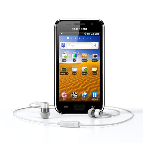 Samsung continuă seria de succes Galaxy. După lansarea Galaxy S şi Galaxy Tab, urmează un concurent pentru iPod - Galaxy Player