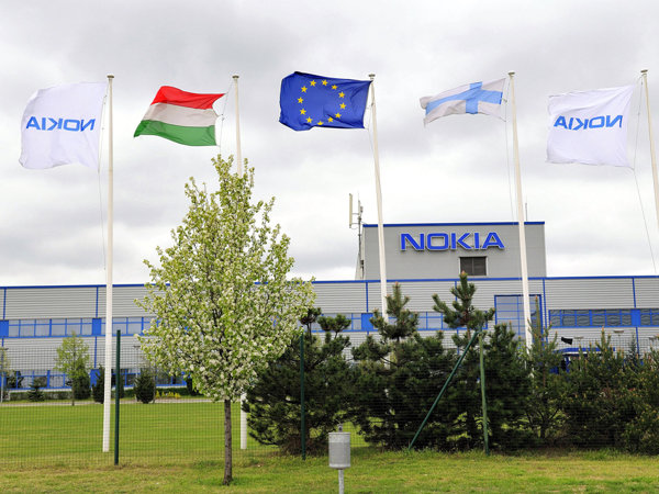 Sediul Nokia din Komarom, Ungaria