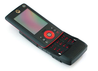 Motorola Z8 Ferrari - smartphone elegant in editie limitata