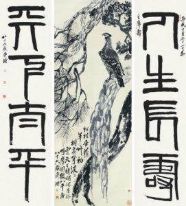 Unul dintre tablourile pictorului chinez Qi Baishi, “Eagle Standing on Pine Tree with Four-character Couplet in Seal Script”, a fost v=ndut \n China pentru pre]ul fabulos de 57,2 milioane de dolari. De[i numele lui nu este foarte cunoscut \n Europa, \n China un pasionat de art` a scos din buzunar aceast` sum`.   