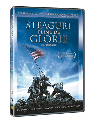 Lansari DVD: Scrisori din Iwo Jima si Steaguri pline de glorie