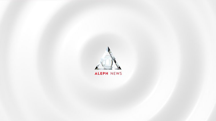 Imaginea articolului Prin ce e diferit Aleph News? Aflăm de la tine. 