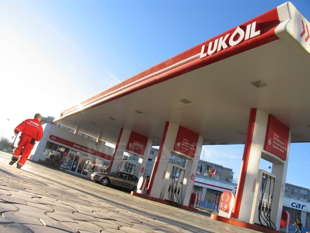 Imaginea articolului Lukoil intră pe piaţa producţiei de energie din surse fotovoltaice în România