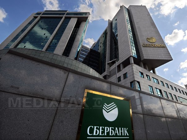 Imaginea articolului Sberbank, cea mai mare bancă rusă, a oprit creditarea în Ucraina