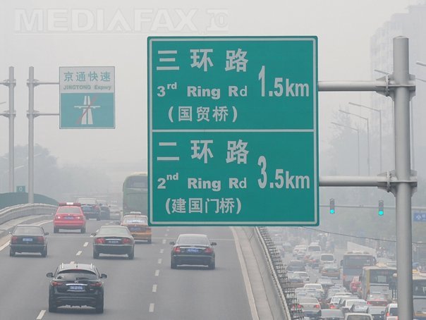 Imaginea articolului Ministrul Niţă caută finanţare în China pentru proiecte energetice şi de infrastructură rutieră