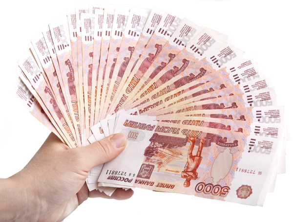Imaginea articolului Rubla atinge noi minime faţă de dolar şi euro. Trezoreria Rusiei va plasa depozite în valută la bănci, prin licitaţie, pentru a sprijini rubla