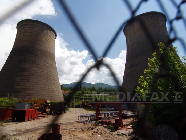 Imaginea articolului Gerea: Complexul Energetic Hunedoara este aproape de insolvenţă