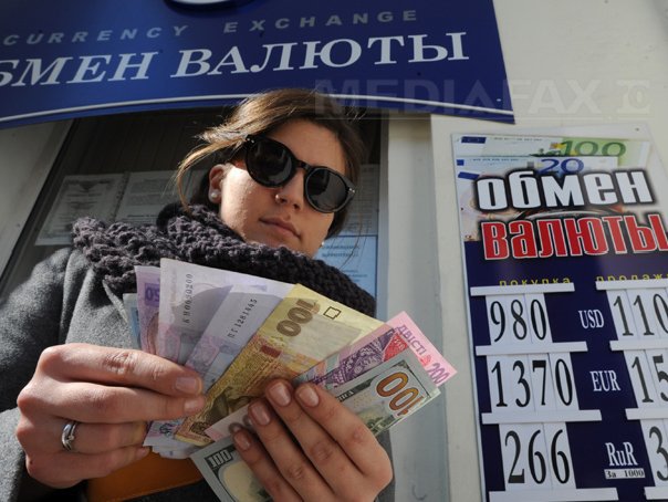 Imaginea articolului Ucraina a adoptat bugetul pe 2015, pentru a obţine o nouă tranşă din împrumutul de la FMI