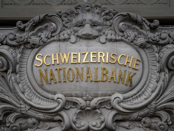 Imaginea articolului Banca centrală elveţiană este gata să intervină pe piaţa valutară, pentru a relaxa politica monetară