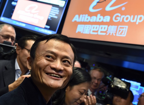 Imaginea articolului Alibaba investeşte 15 miliarde de dolari pentru a construi centre de cercetare şi dezvoltare