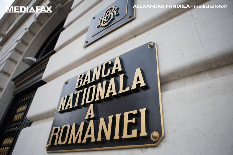 Imaginea articolului Consiliul de Administraţie al BNR a păstrat dobânda de politică monetară la 2,50%