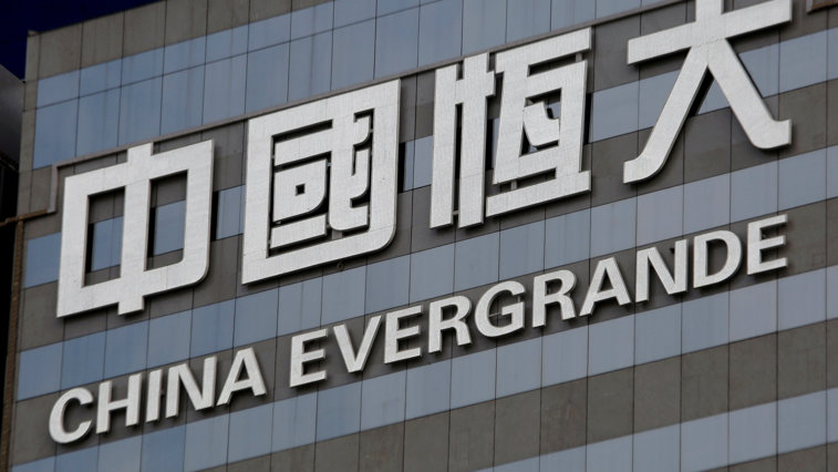 Imaginea articolului Evergrande: Gigantul imobiliar din China, încă un pas spre faliment
