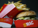 Imaginea articolului Vremuri bune pentru McDonald's. Vânzările nu au mai fost atât de bune de pe vremea când Bill Clinton era preşedinte