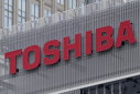 Imaginea articolului Sfârşitul unei ere: Toshiba va fi cumpărată de un fond de investiţii pentru 15 miliarde de dolari