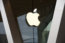 Imaginea articolului Acţiunile Apple ating un nou maxim istoric: Capitalizare de aproape 3.000 mld. dolari