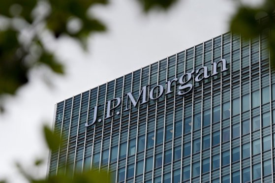 Imaginea articolului JPMorgan a concediat aproape 40 de bancheri de investiţii în SUA