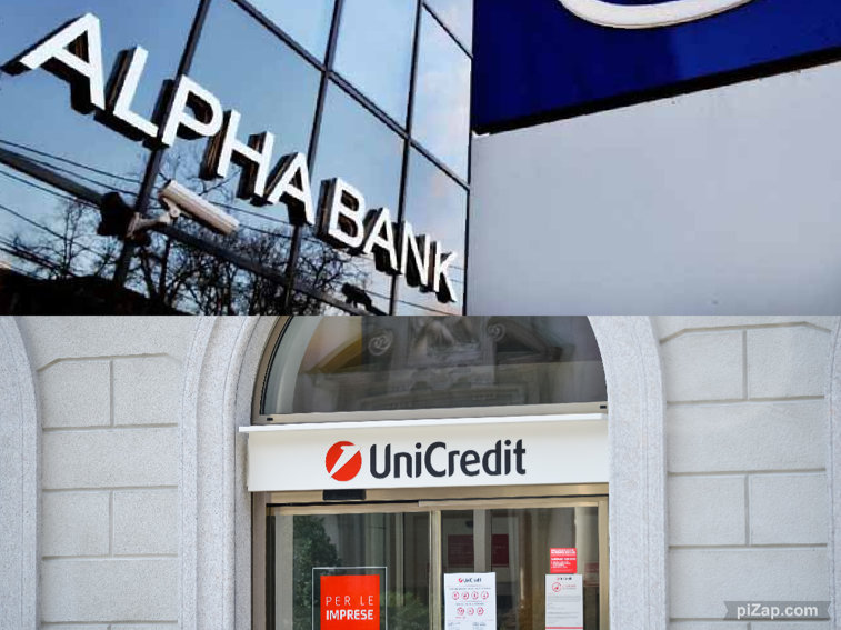 Imaginea articolului Alpha Bank România şi UniCredit Bank fuzionează. Se naşte a treia cea mai mare bancă din România. Tranzacţie de sute de milioane de euro,