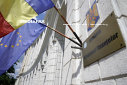 Imaginea articolului Care sunt cele mai mari bănci care tranzacţionează datoria publică a României? Topul băncilor dealeri primari pe piaţa titlurilor de stat