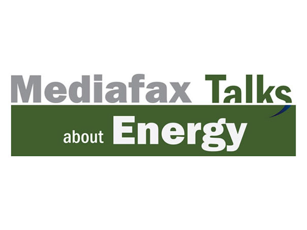 Imaginea articolului Dezbateri despre strategia energetică şi liberalizarea preţului la gaze, marţi, la Mediafax Talks