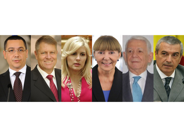 Imaginea articolului Institutul pentru Politici Publice propune principalilor şase candidaţi să participe la o dezbatere electorală în 29 octombrie. REACŢIA candidaţilor
