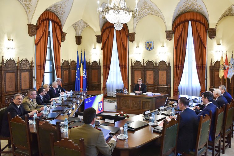 Imaginea articolului Şedinţa Consiliului Suprem de Apărare a Ţării a început la Palatul Cotroceni. Prima şedinţă la care participă premierul Tudose şi miniştrii noului cabinet. Care sunt subiectele de pe ordinea de zi 