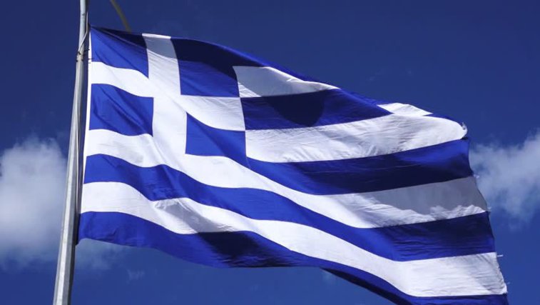 Imaginea articolului Proiect: Desemnarea zilei de 9 februarie ca sărbătoare a limbii elene