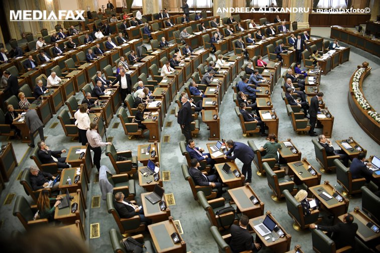 Imaginea articolului Senatul îşi alege, miercuri, preşedintele forului legislativ