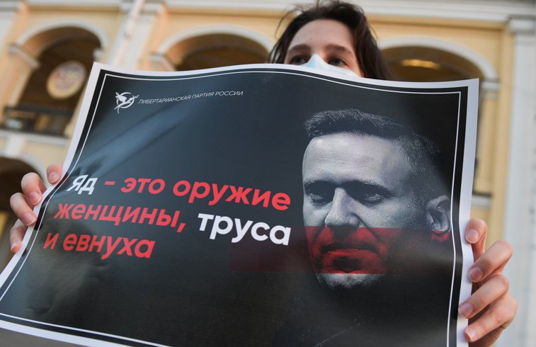 Imaginea articolului Ministerul Justiţiei din Berlin a acceptat cererea Moscovei de a se implica în investigarea otrăvirii lui Navalnîi