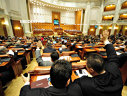 Imaginea articolului Legea offshore a primit raport favorabil în comisiile de specialitate din Camera Deputaţilor