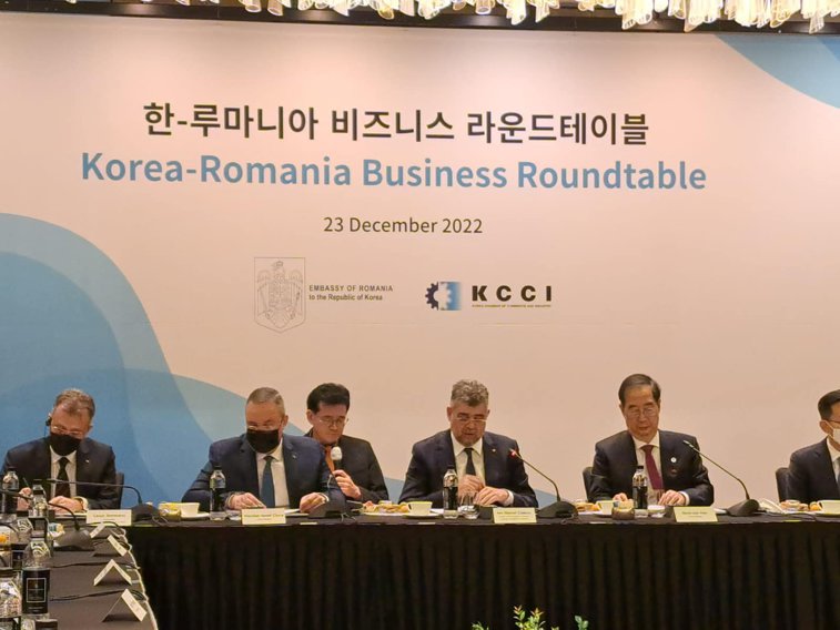 Imaginea articolului Ciucă: Încurajăm investiţiile sud-coreene în producerea energiei verzi şi tehnologiilor digitale