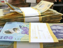 Imaginea articolului Ministerul Finanţelor a luat 340 mil. lei de la bănci printr-o licitaţie de obligaţiuni