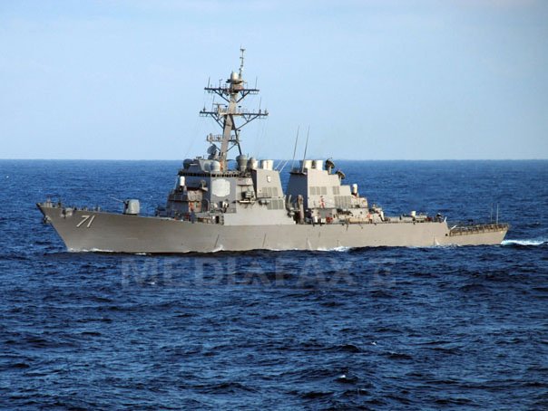 Imaginea articolului Un distrugător american aflat în portul Constanţa va participa la un exerciţiu în Marea Neagră