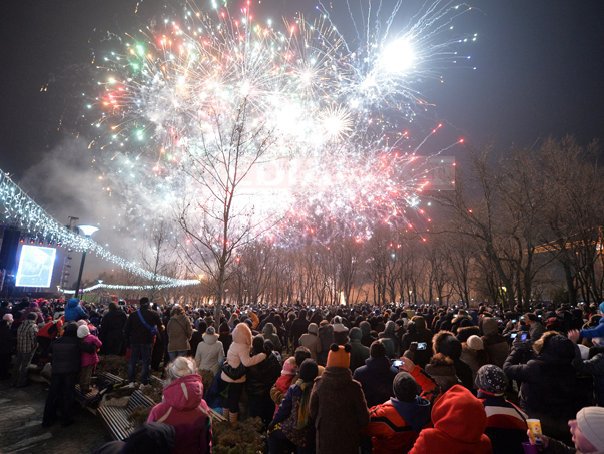 Imaginea articolului Aproximativ 5.000 de bucureşteni au petrecut de Revelion la petrecerea din Parcul Titan - FOTO