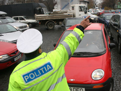 Imaginea articolului Poliţist din Dolj, care a postat pe internet că are o bombă de vânzare, cercetat penal