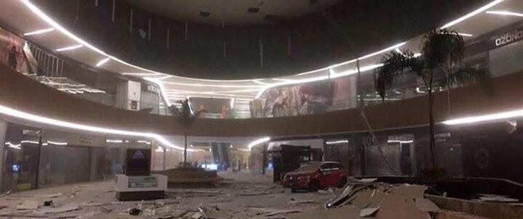 Imaginea articolului Cutremur MEXIC | Doi români au cerut asistenţă Ambasadei României la Ciudad de Mexico. Ministerul de Externe anunţă care este starea lor/ Bilanţul victimelor a ajuns la cel puţin 60 de morţi, în urma seismului de magnitudine 8,2
