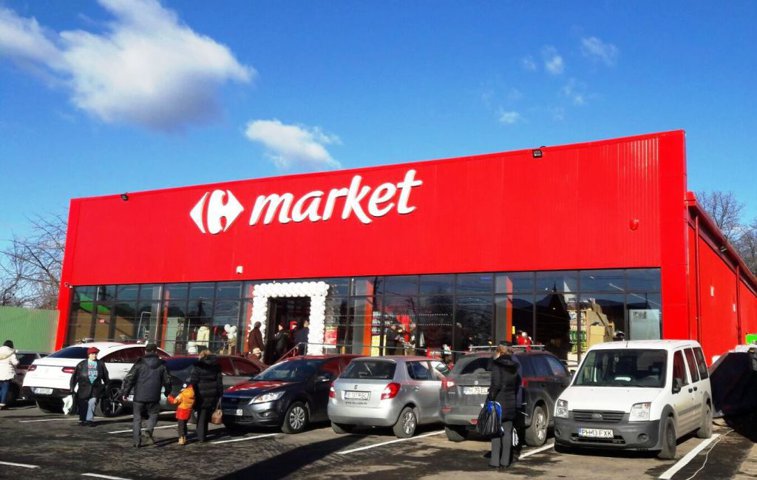Imaginea articolului Două supermarketuri Carrefour, cu propunere de închidere