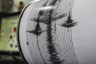 Cutremur De SuprafaÅ£Äƒ In Romania Seismul ResimÅ£it La DistanÅ£Äƒ Mare De Epicentru