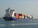 Imaginea articolului Sistem mobil pentru scanarea containerelor în Portul Constanţa şi în Portul Constanţa-Sud