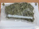 Imaginea articolului Traficant, prins când vindea 150 de grame de cannabis cu 6.700 de lei
