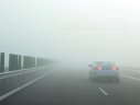Imaginea articolului Ceaţă densă pe mai multe drumuri din sudul şi centrul ţării