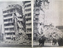 Imaginea articolului 4 martie 1977: 47 de ani de la cel mai grav seism care a zguduit România. Cum arăta Bucureştiul după dezastru