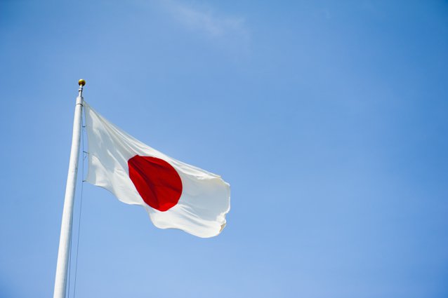 Japonezii, omorâţi de produse din orez roşu. S-a pornit dezbatere naţională|EpicNews