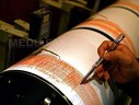 Imaginea articolului Cutremure în Gorj şi Vrancea, joi după-amiază, la trei minute unul de celălalt