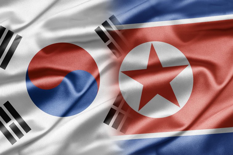 Imaginea articolului Jocurile Paralimpice: Coreea de Sud şi Coreea de Nord participă individual. NU se pun de acord la cum să arate steagul