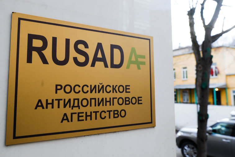 Imaginea articolului Agenţia Rusă Antidoping suspendă testările pe fondul pandemiei de coronavirus