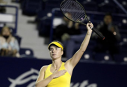Imaginea articolului Tenismena ucraineană Elina Svitolina face o pauză în competiţiile sportive pentru a-şi ajuta ţara 