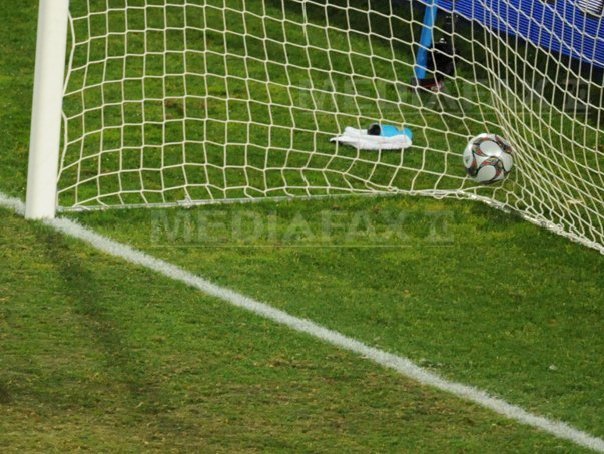 Imaginea articolului Oţelul Galaţi - Steaua Bucureşti, scor 1-0, în Liga I