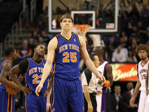 Imaginea articolului New York Knicks a devenit cel mai valoros club de baschet din America de Nord
